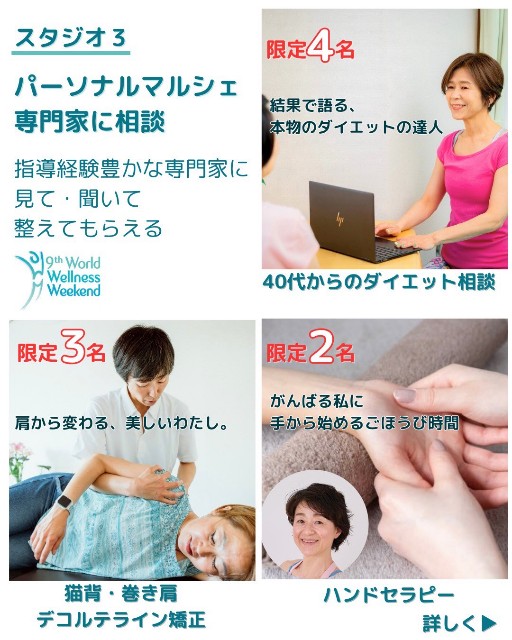 f:id:goodmotion55:20250906222014j:image