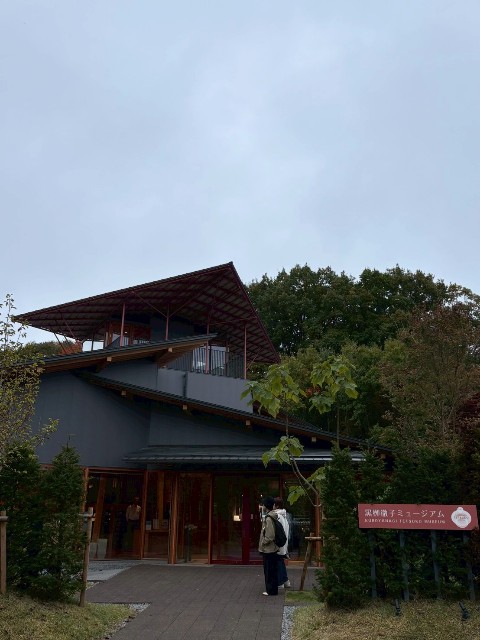 f:id:goodmotion55:20251029231744j:image f:id:goodmotion55:20251029231744j:image