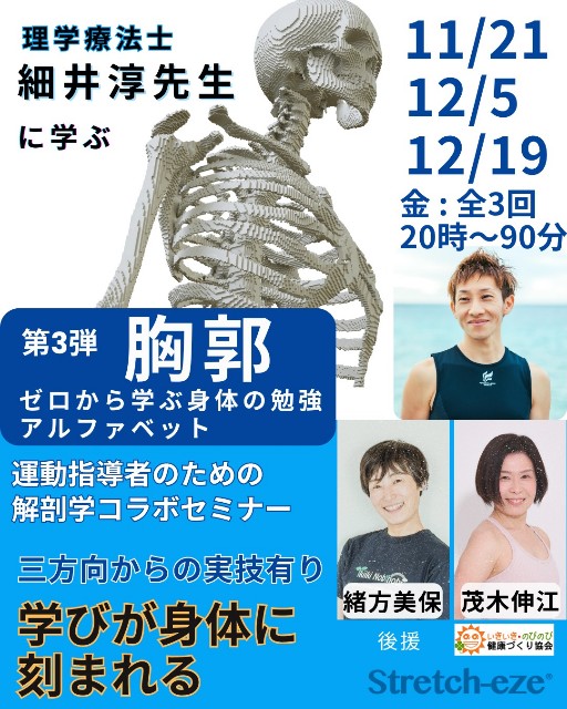 f:id:goodmotion55:20251109004256j:image