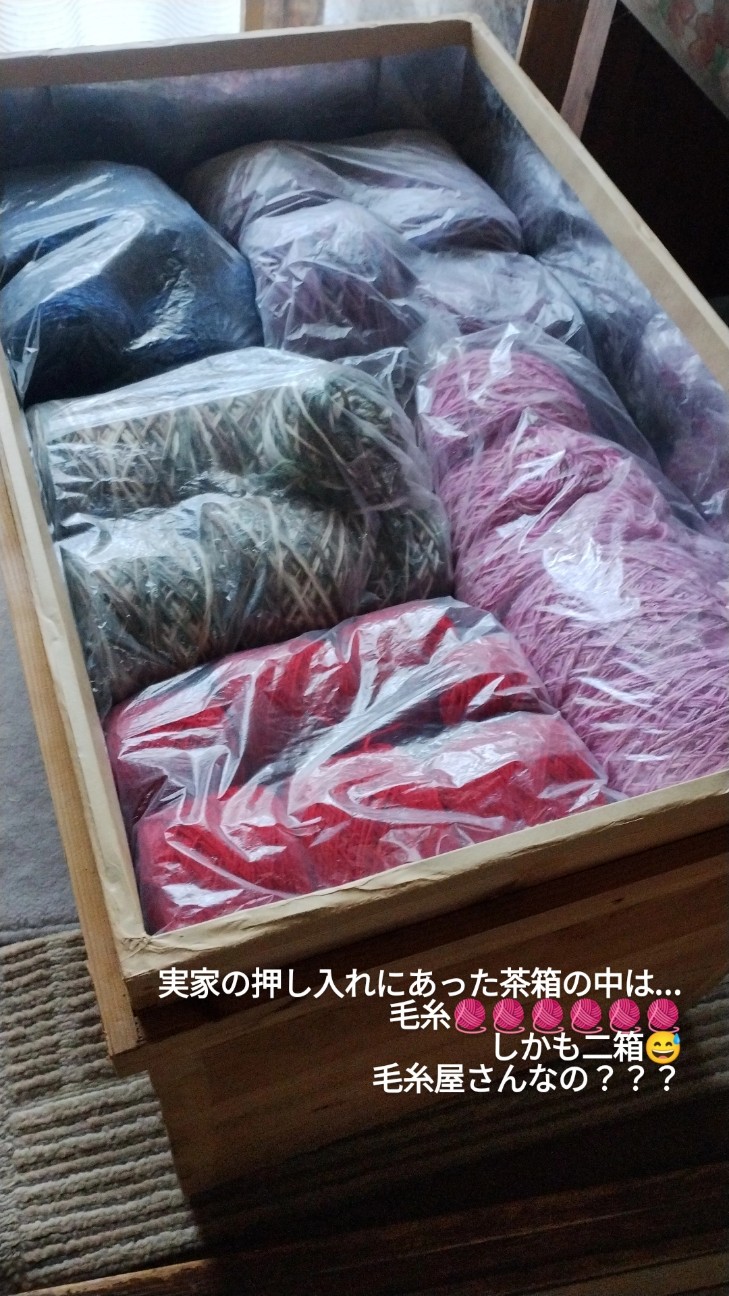 f:id:goodmotion55:20251216155751j:image f:id:goodmotion55:20251216155751j:image