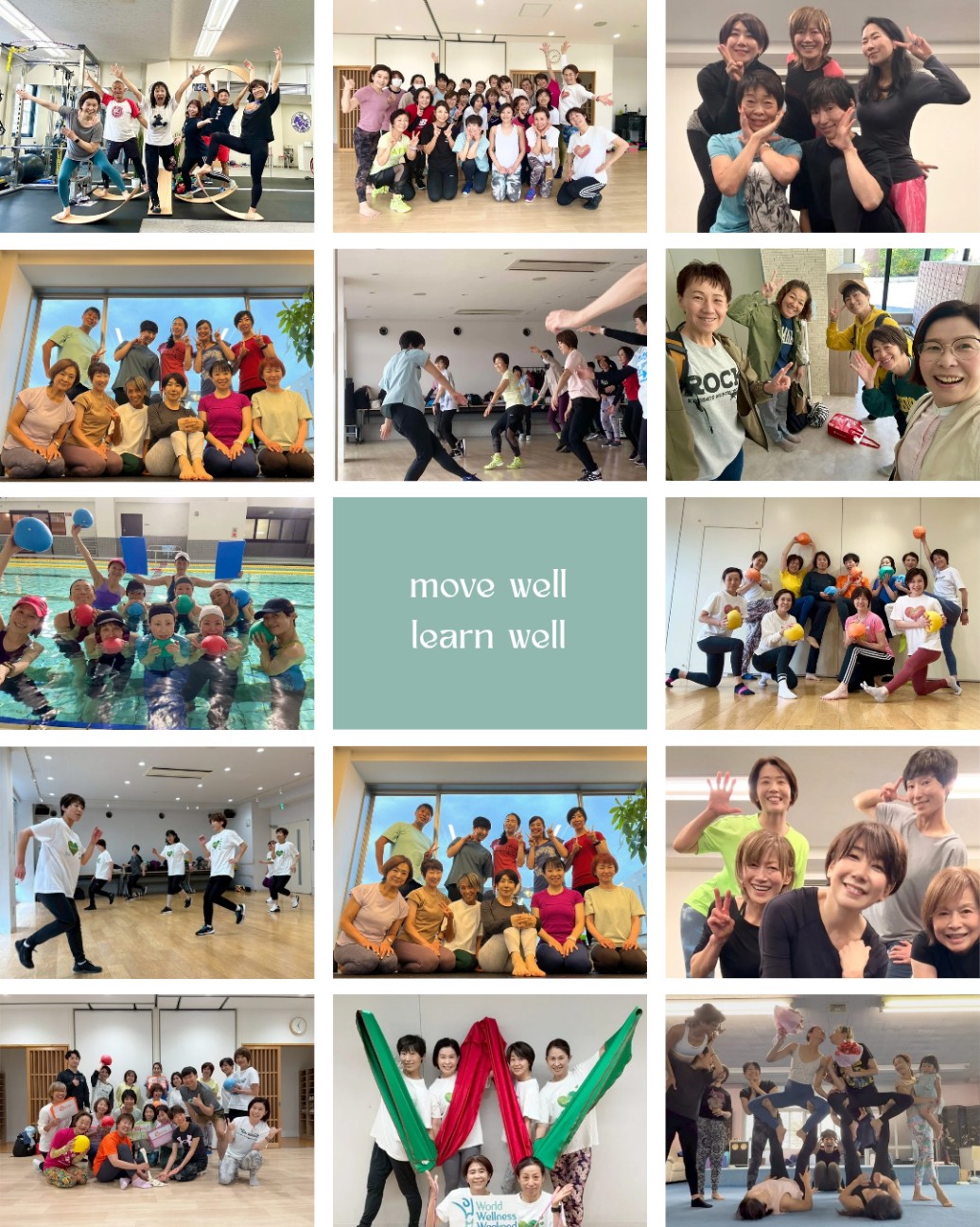 f:id:goodmotion55:20251231181629j:image
