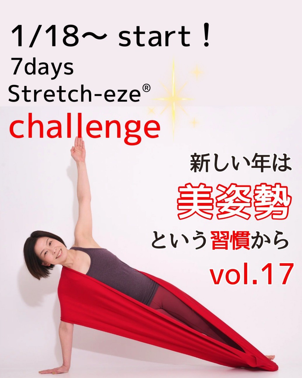 f:id:goodmotion55:20260104190910j:image