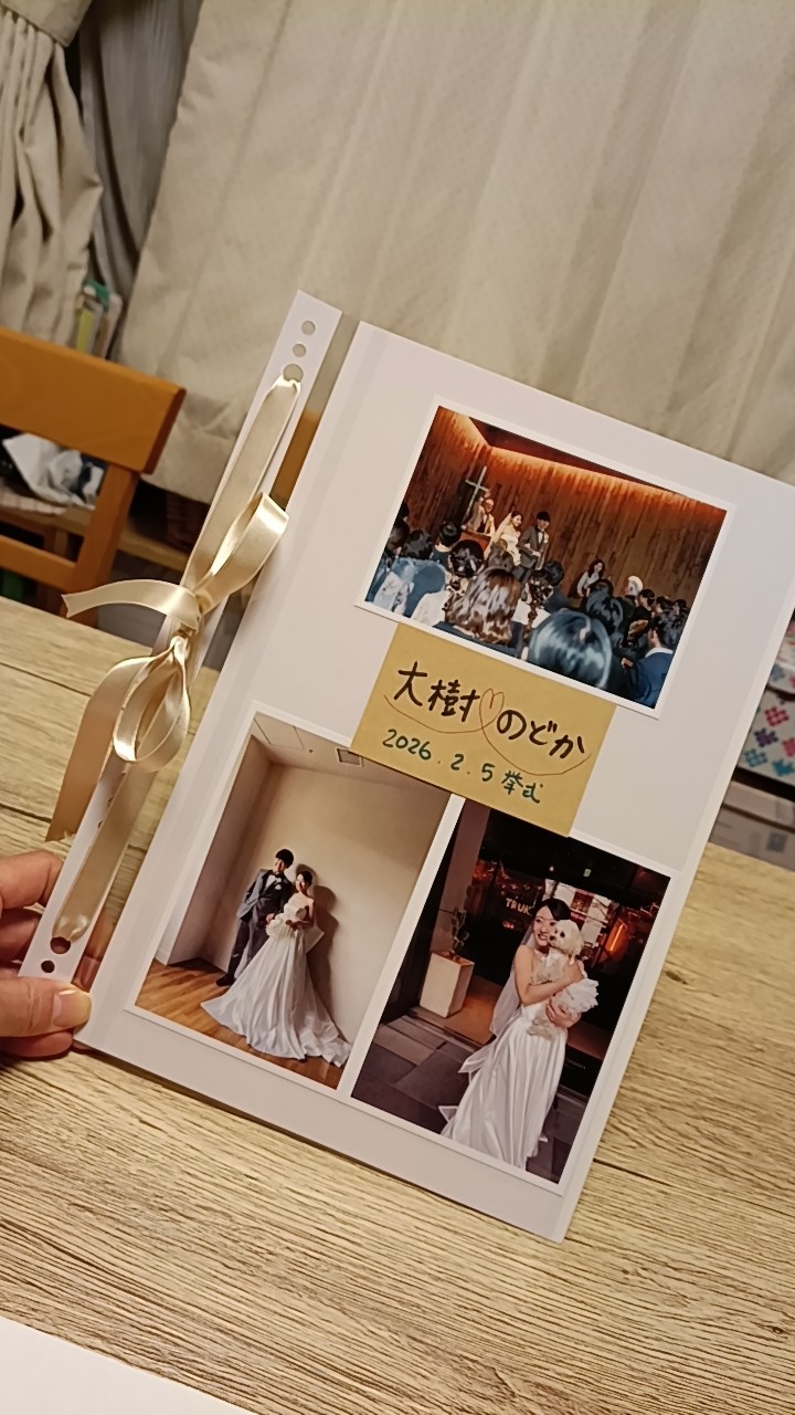 f:id:goodmotion55:20260210211309j:image