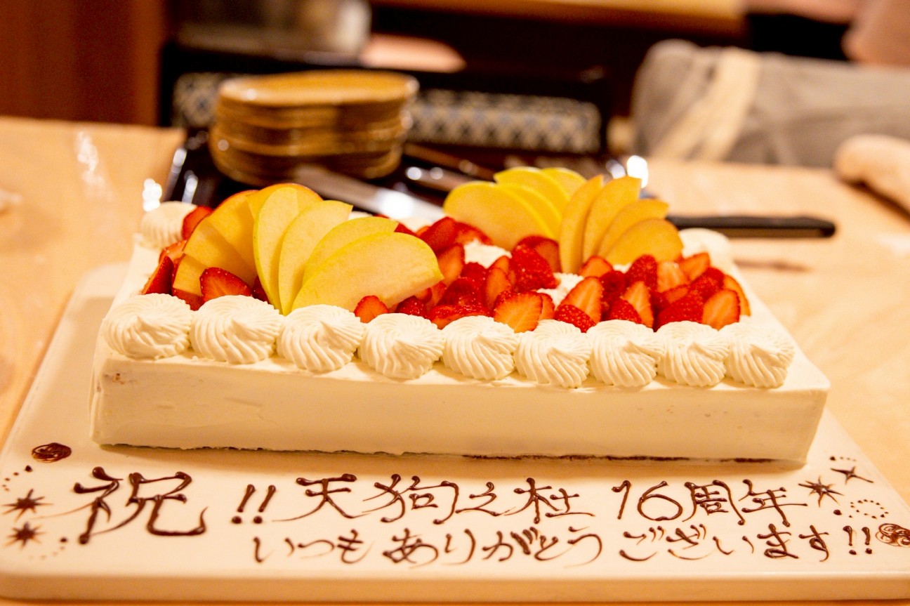 f:id:goodmotion55:20260430164129j:image f:id:goodmotion55:20260430164129j:image