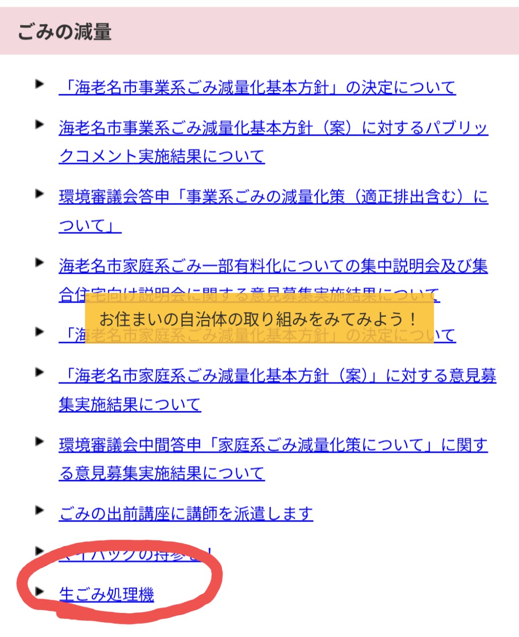 f:id:goodmotion55:20260621084513j:image