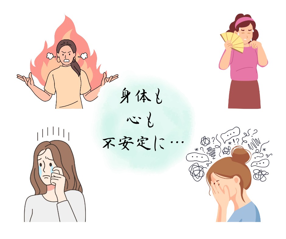 f:id:goodmotion55:20260715190952j:image