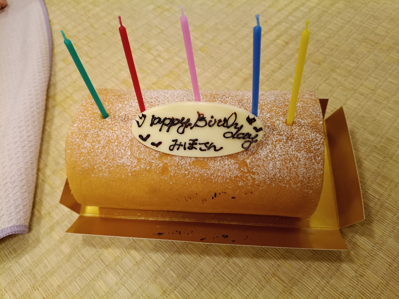 f:id:goodmotion55:20260919220933j:image