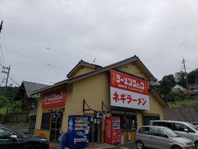 f:id:goodoru:20201123162943j:image