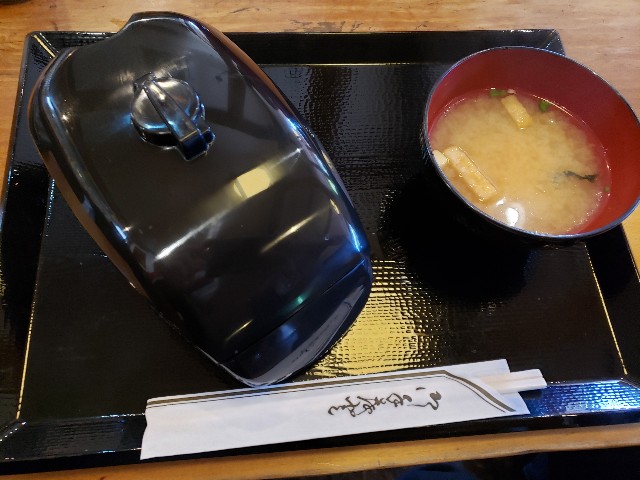 f:id:goodoru:20201123200800j:image