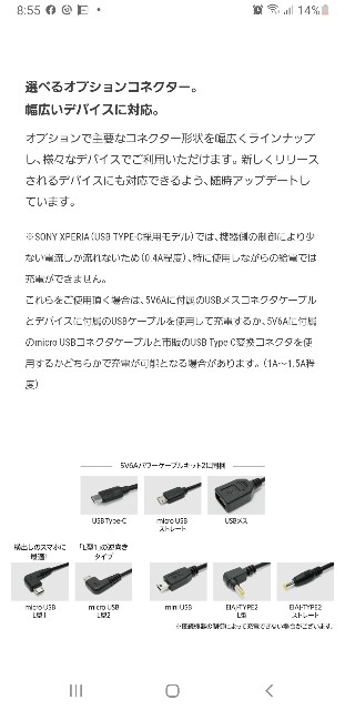 f:id:goodoru:20210215220552j:image