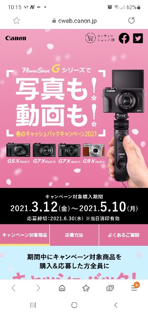 f:id:goodoru:20210413221610j:image