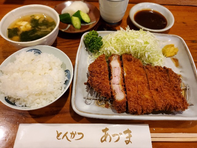 f:id:goodoru:20210814211953j:image