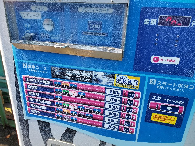 f:id:goodoru:20210930033241j:image