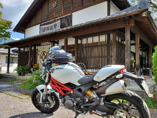 f:id:goodoru:20211125223438j:image