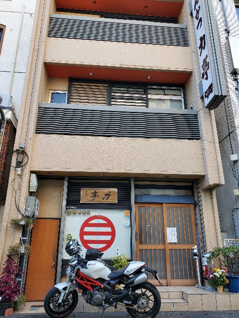 f:id:goodoru:20221121133409j:image