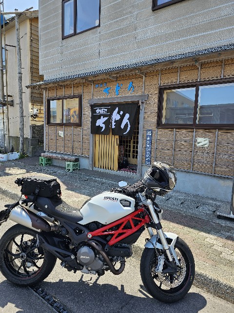 f:id:goodoru:20230601221831j:image