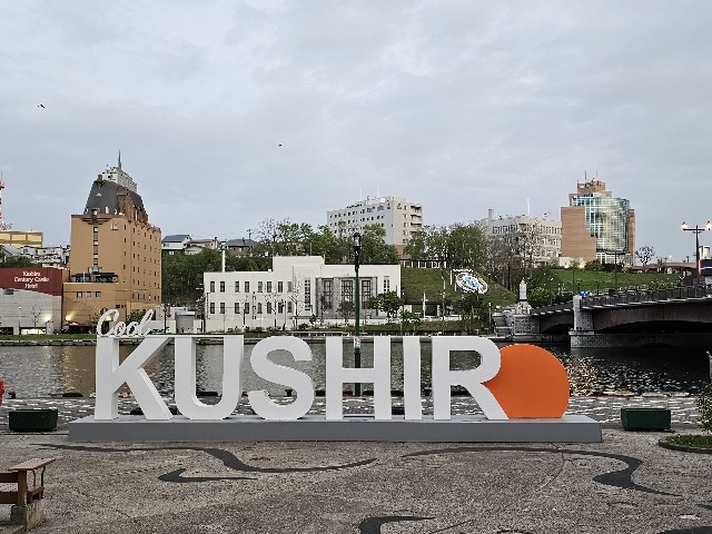 f:id:goodoru:20230606223454j:image f:id:goodoru:20230606223454j:image