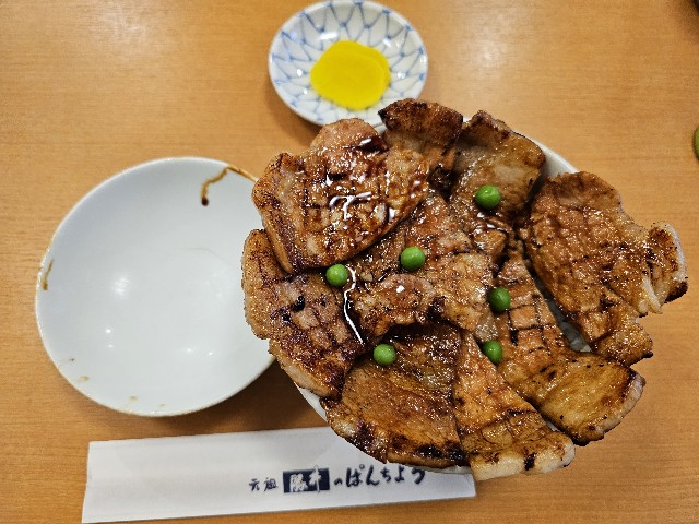 f:id:goodoru:20230607145018j:image f:id:goodoru:20230607145018j:image