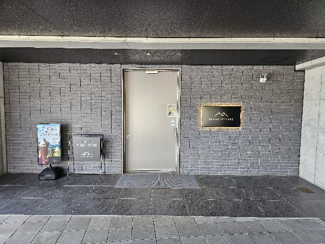 f:id:goodoru:20230607152425j:image f:id:goodoru:20230607152425j:image