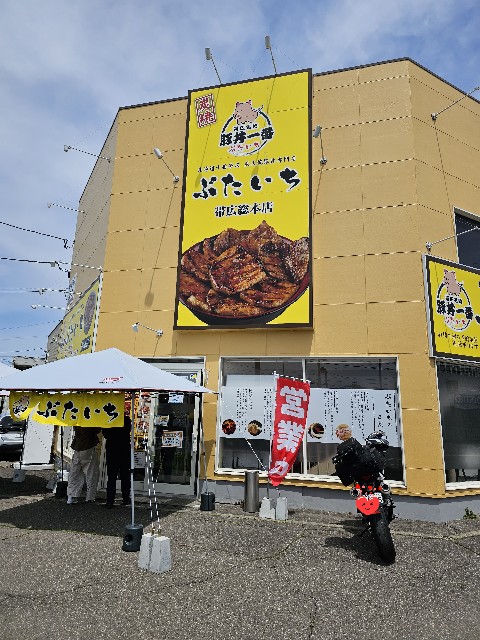 f:id:goodoru:20230607175240j:image f:id:goodoru:20230607175240j:image