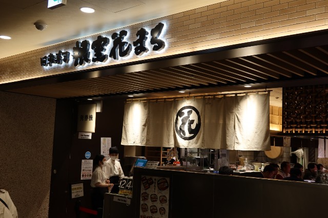 f:id:goodoru:20230607181103j:image f:id:goodoru:20230607181103j:image