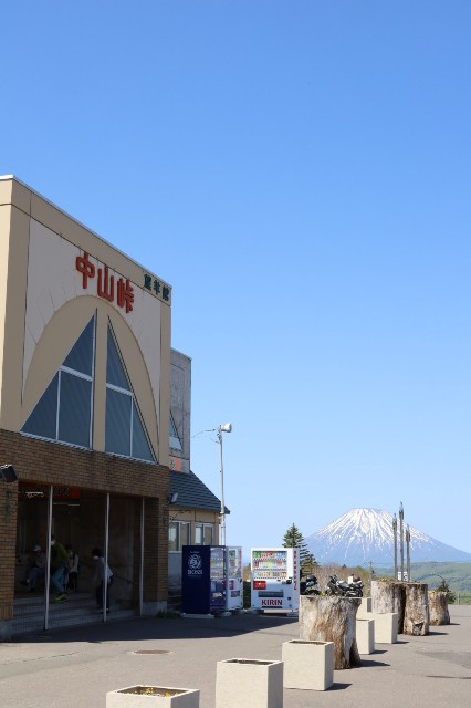 f:id:goodoru:20230607222416j:image f:id:goodoru:20230607222416j:image