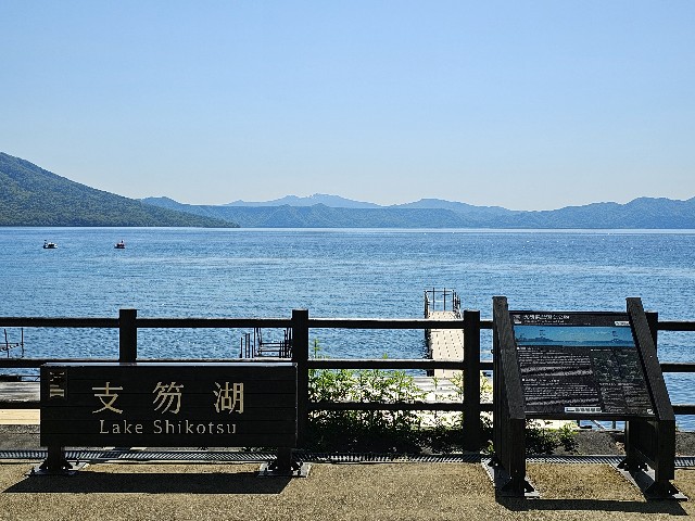 f:id:goodoru:20230607222943j:image f:id:goodoru:20230607222943j:image