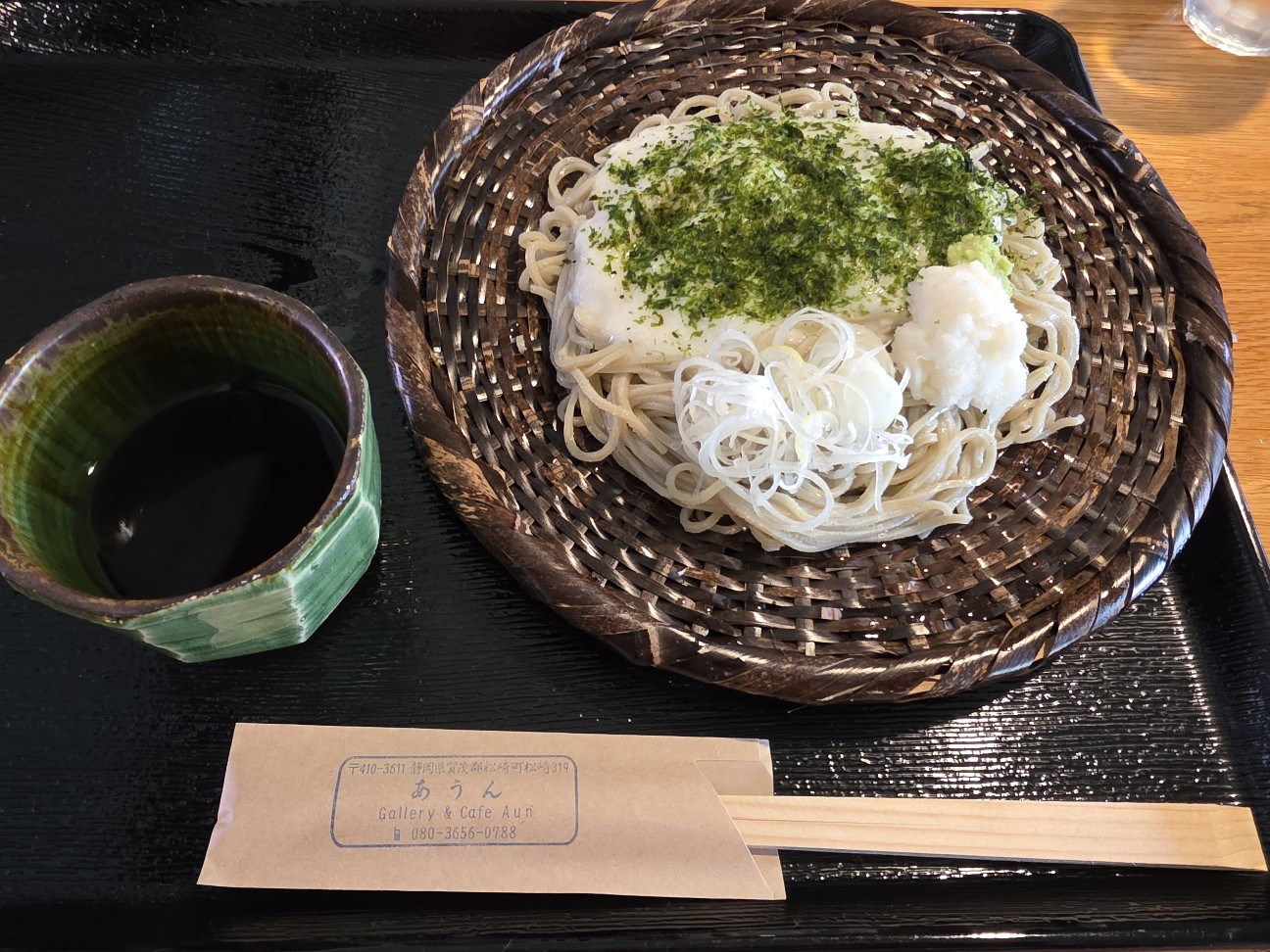 f:id:goodoru:20260615134816j:image f:id:goodoru:20260615134816j:image