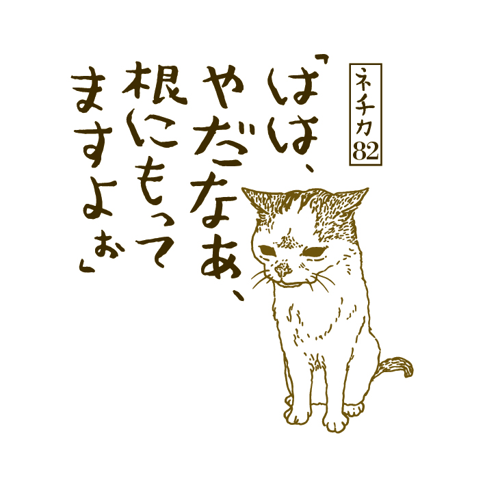 f:id:goodrock:20160707004754j:plain f:id:goodrock:20160707004754j:plain