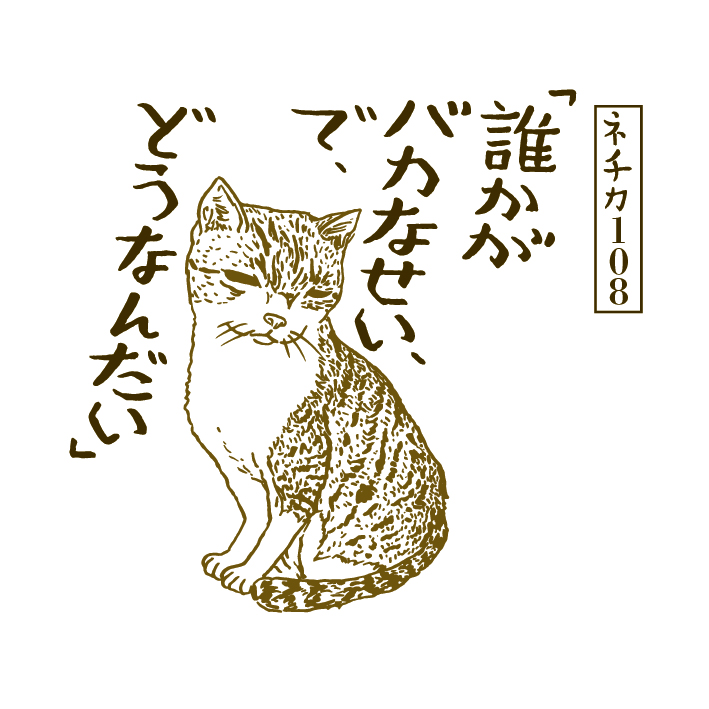 f:id:goodrock:20160715163457j:plain f:id:goodrock:20160715163457j:plain