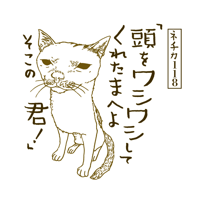 f:id:goodrock:20160718182704j:plain