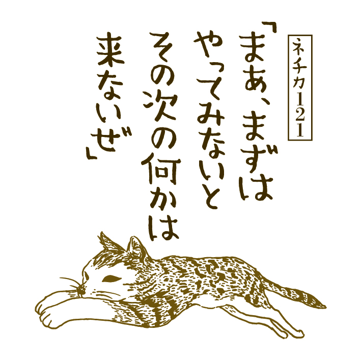 f:id:goodrock:20160724070941j:plain f:id:goodrock:20160724070941j:plain