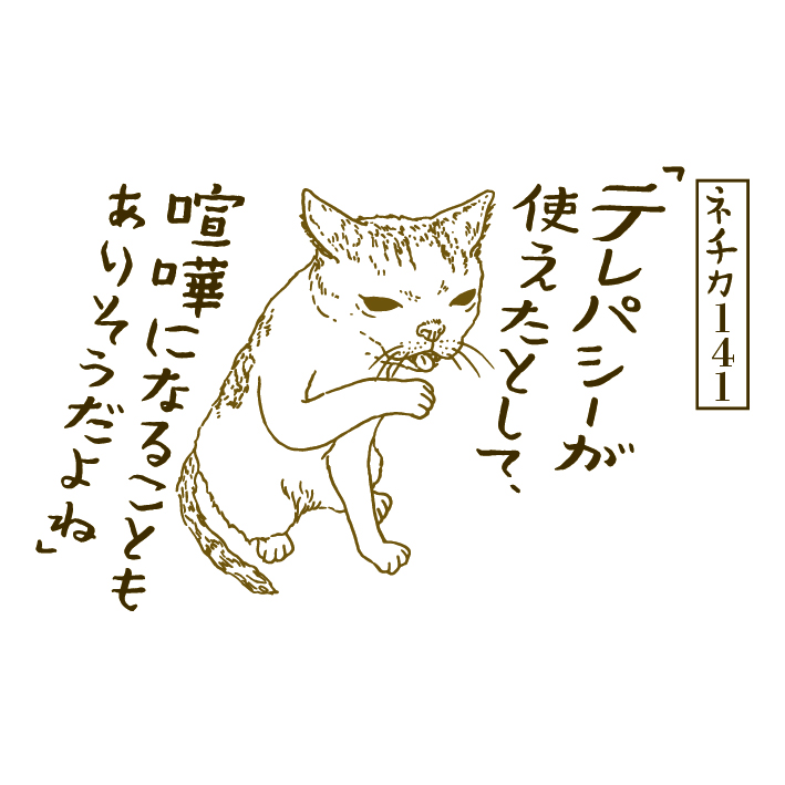 f:id:goodrock:20160801051000j:plain f:id:goodrock:20160801051000j:plain