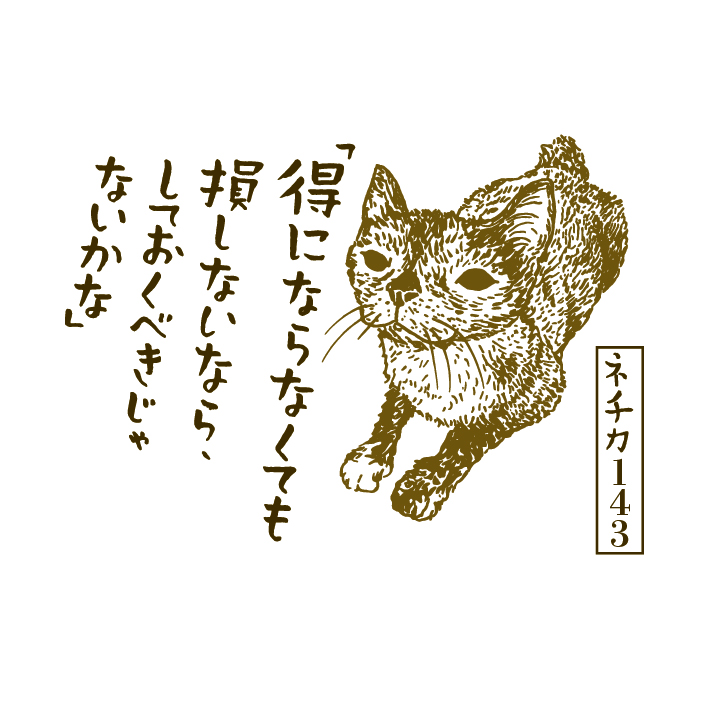 f:id:goodrock:20160803112239j:plain f:id:goodrock:20160803112239j:plain