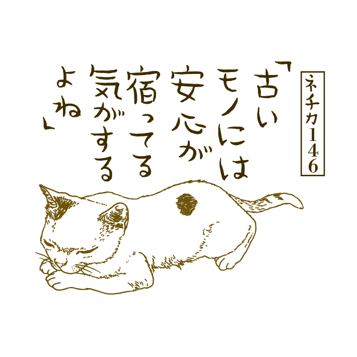 f:id:goodrock:20160804090846j:plain f:id:goodrock:20160804090846j:plain