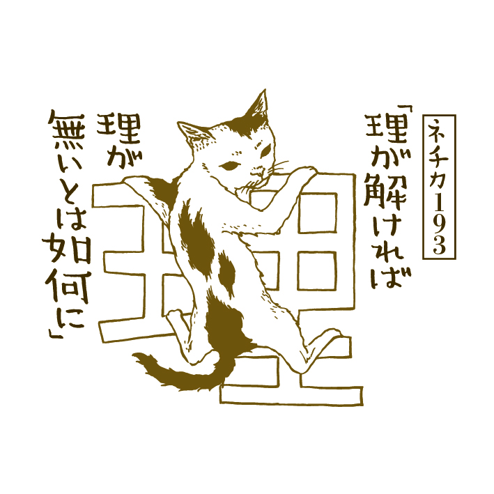 f:id:goodrock:20160906193735j:plain f:id:goodrock:20160906193735j:plain