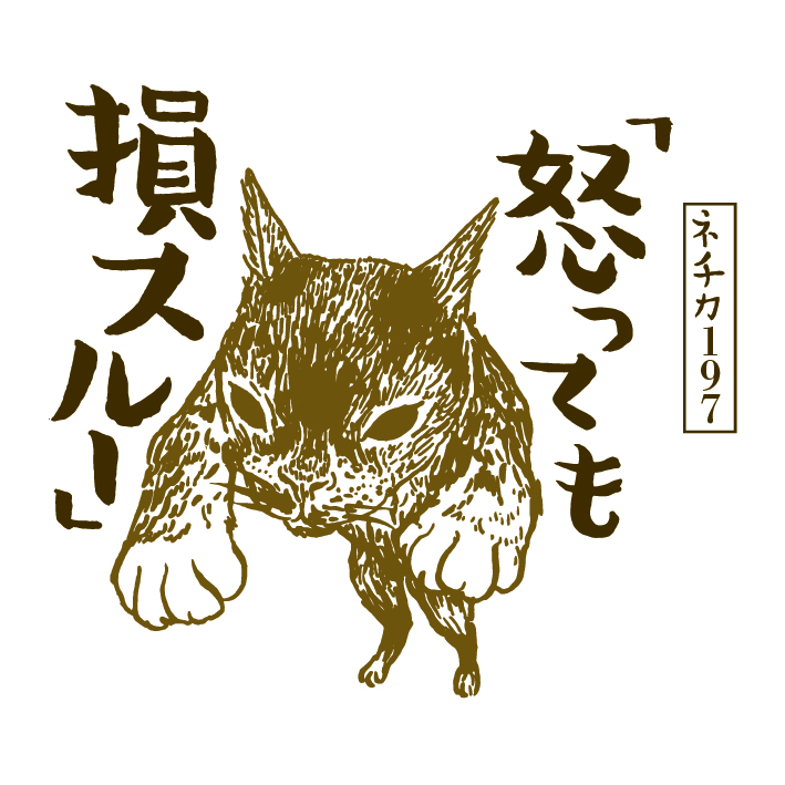 f:id:goodrock:20160920125108j:plain