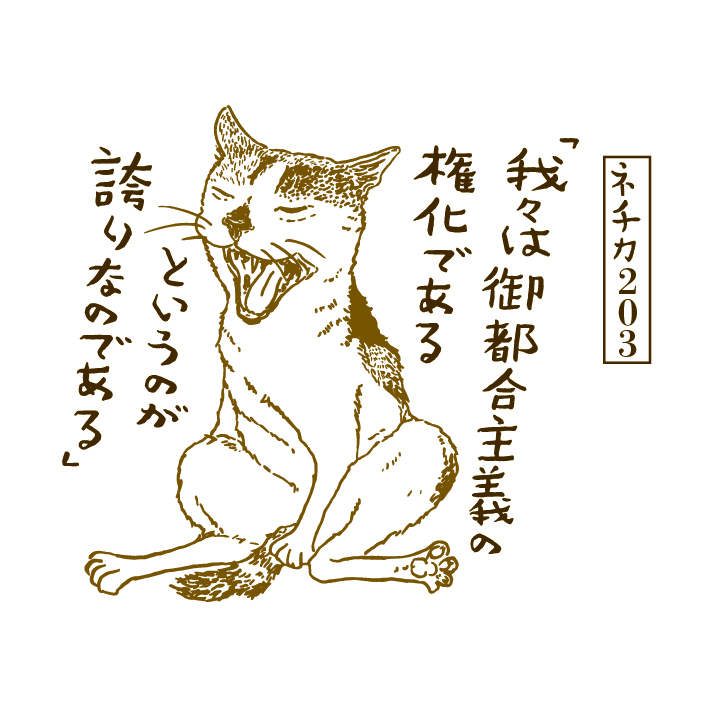 f:id:goodrock:20161019183618j:plain