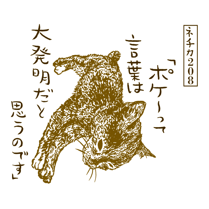 f:id:goodrock:20161112165342j:plain