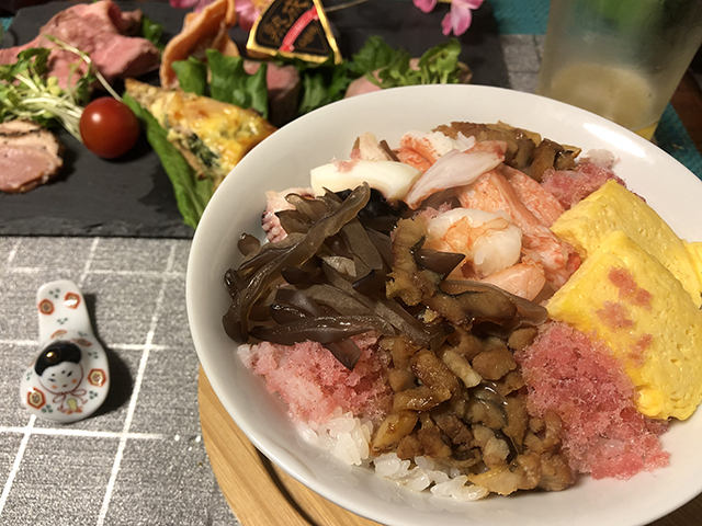 f:id:goodrock:20190304182530j:plain