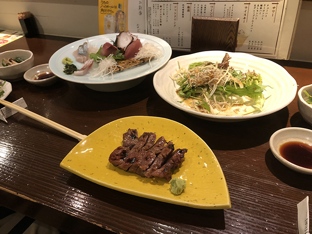 f:id:goodrock:20191128125345j:plain f:id:goodrock:20191128125345j:plain