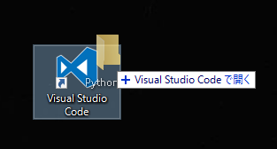 f:id:goods-tmu:20160708202502p:plain f:id:goods-tmu:20160708202502p:plain