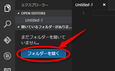 f:id:goods-tmu:20160708202643p:plain f:id:goods-tmu:20160708202643p:plain