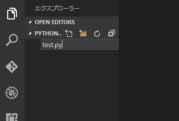 f:id:goods-tmu:20160708202847p:plain f:id:goods-tmu:20160708202847p:plain