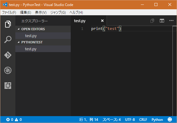 f:id:goods-tmu:20160708202951p:plain f:id:goods-tmu:20160708202951p:plain