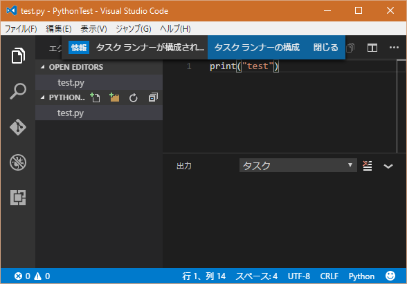 f:id:goods-tmu:20160708203143p:plain f:id:goods-tmu:20160708203143p:plain