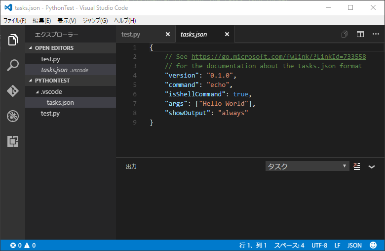 f:id:goods-tmu:20160708203514p:plain f:id:goods-tmu:20160708203514p:plain