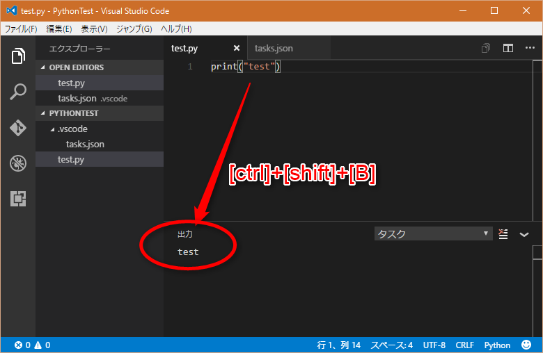 f:id:goods-tmu:20160708204206p:plain f:id:goods-tmu:20160708204206p:plain