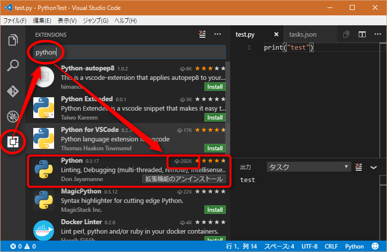 f:id:goods-tmu:20160708204409p:plain f:id:goods-tmu:20160708204409p:plain