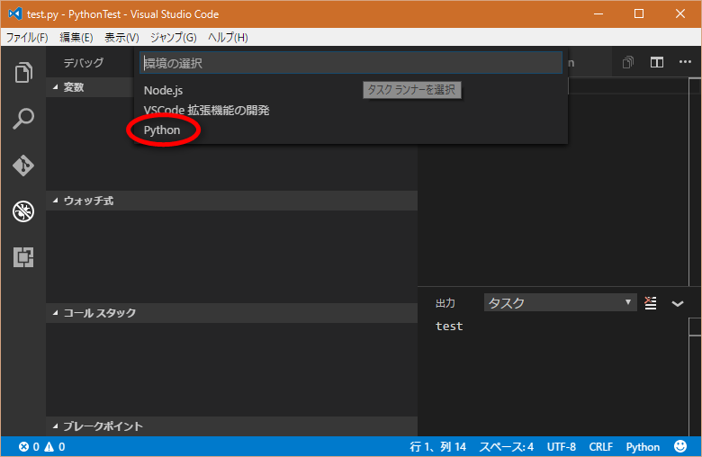 f:id:goods-tmu:20160708204729p:plain f:id:goods-tmu:20160708204729p:plain